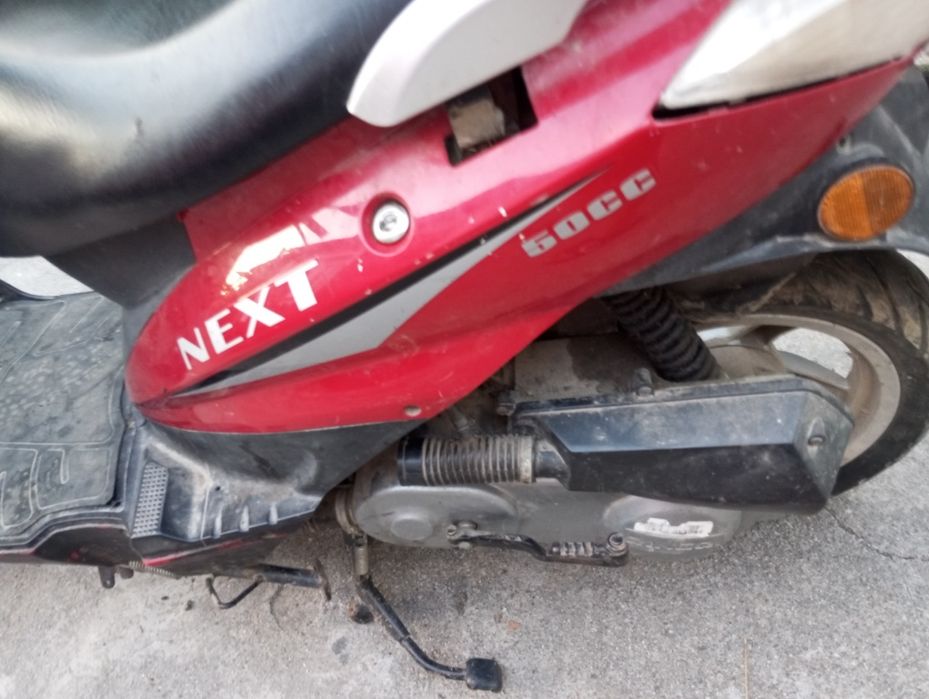 Скутер NEXT беушний