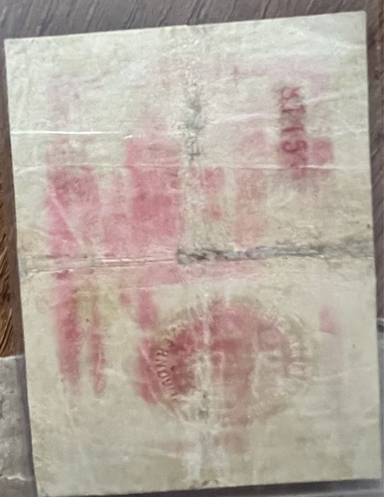 1 крона 1914 року. Чернівці