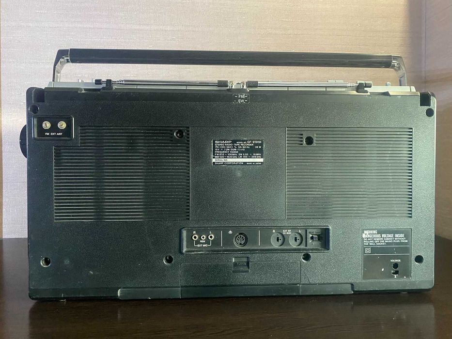 Магнитола SHARP GF-9191H