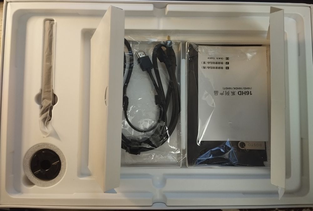 Графічний монітор BOSTO 16HD Series