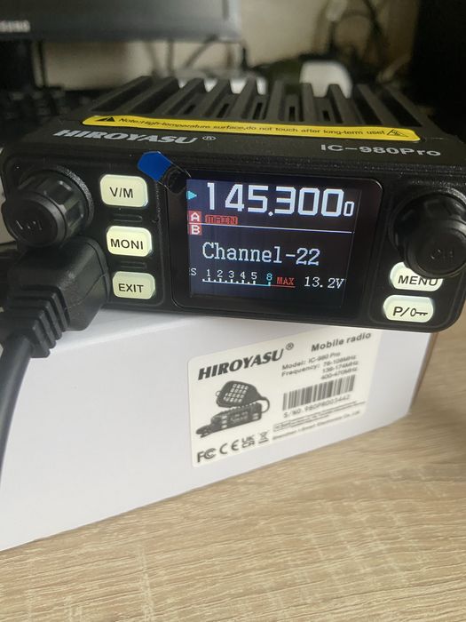 Радіостанція Hiroyasu IC-980 PRO
