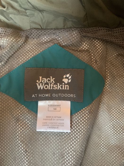 Детская куртка Jack Wolfskin 140