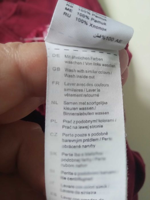 Engelbert Strauss  koszulka polo t-shirt r XXL