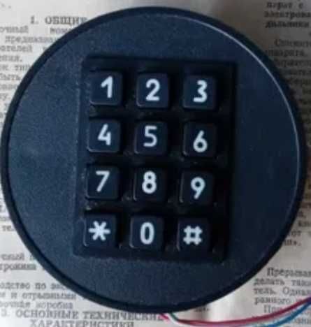 Номеронабиратель электронный