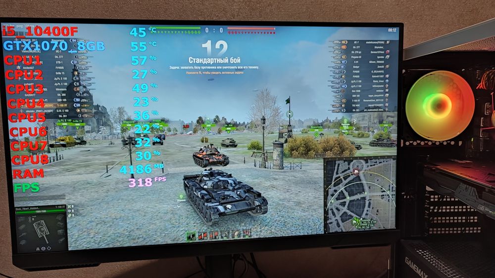 Игровой ПК i5 cs2 gtaV fortnite rust dota stalker warzona Компьютер