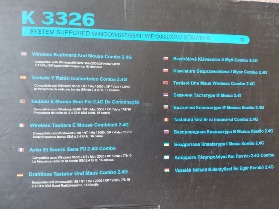 2.4G Wireless Keyboard and Mouse mTK - NEW64739011725699122