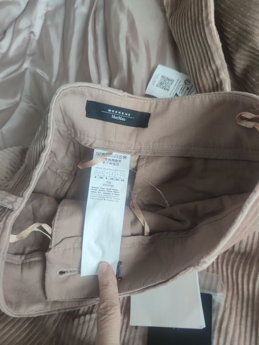 Брючний костюм Max Mara Weekend