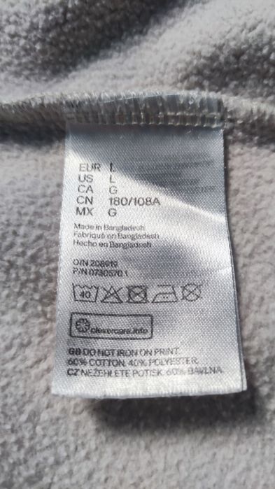Худи H&M со змеей / белое худи HM Divided