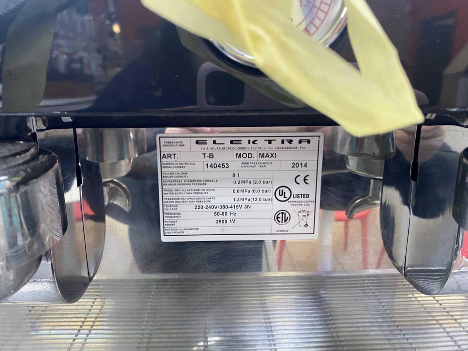 Кавомашина Elektra (Італія)