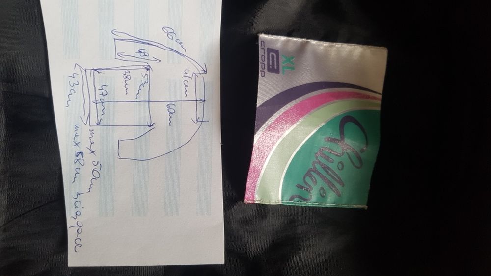 Kurtka cropp wiatrówka