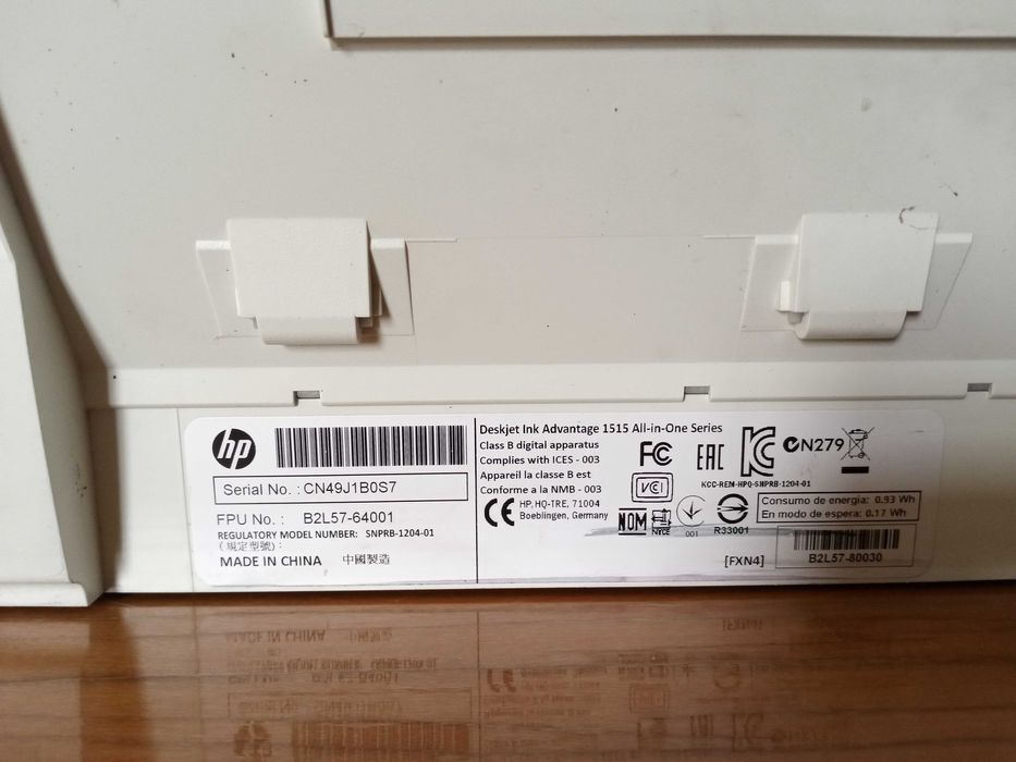 Принтер HP Deskjet 1515