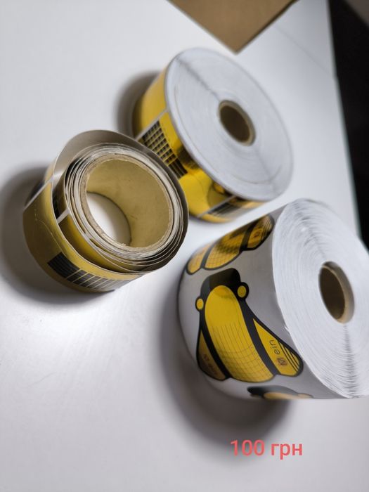 Матеріали для манікюру