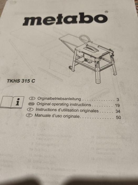 Станок Метабо TKHS 315