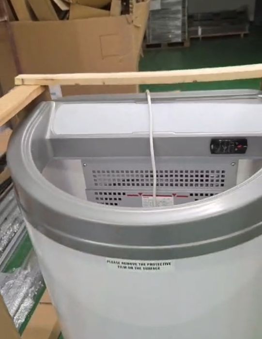 Witryna chłodnicza
