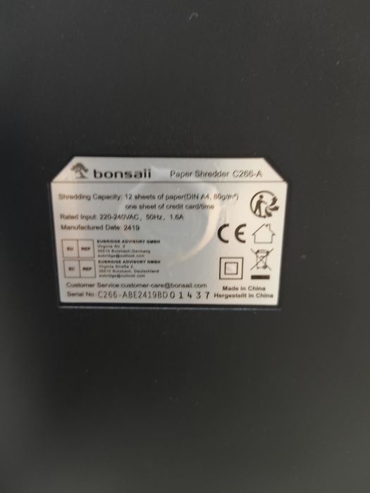 Шредер Bonsaii C266-A подрібнювач паперу 12 аркушів