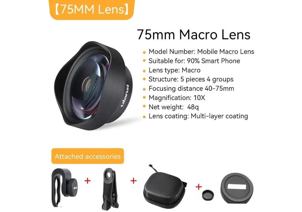 ULANZI 75mm Macro Lens — макрооб'єктив 10X для телефону макролінза