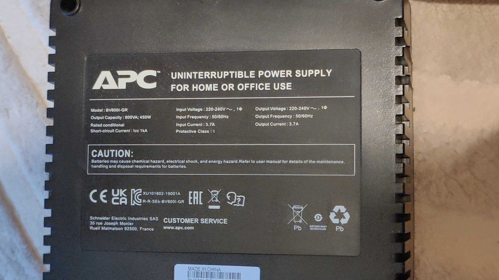 ДБЖ APC Easy UPS 800VA Schuko