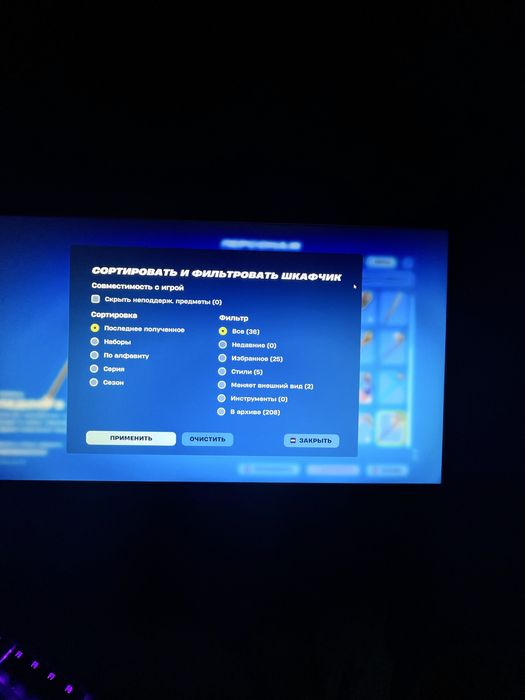 Фортнайт акаунт