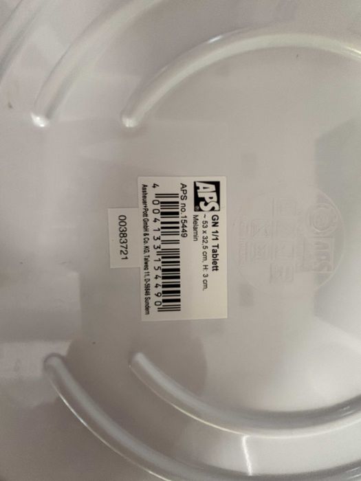 Biała ceramiczna taca / półmisek prostokątny 53x32,5 cm