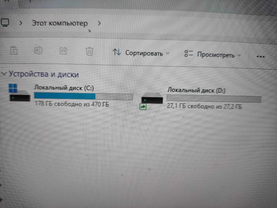 ноутбук HP Pavilion Gaming 17