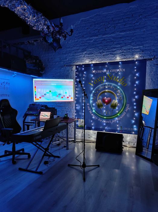 Уроки з вокалу, фортепіано, Sound Production для дорослих і дітей