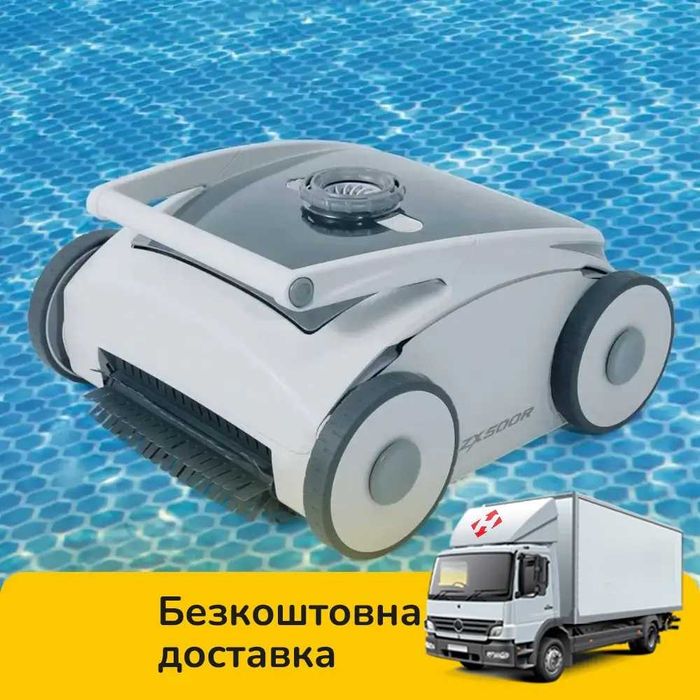 Робот-пилосос Intex 28624 (ZX 500 R)