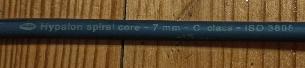 Свечные провода, 7mm