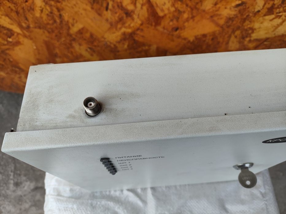 Абонентский блок охранной сигнализации Кронос-ОП4Р, б/у