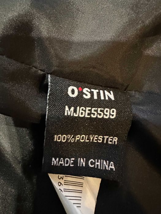 Легкий мужской плащ O`STIN из полиэстра