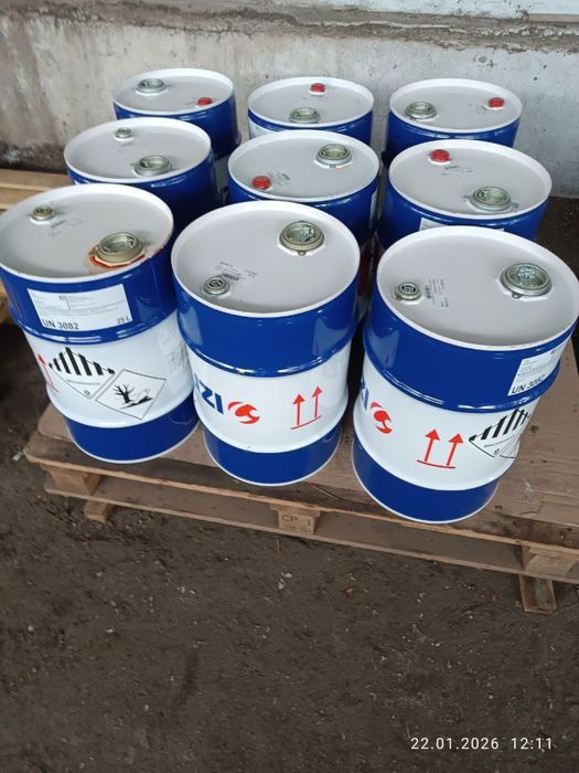 Бочки 30 литров