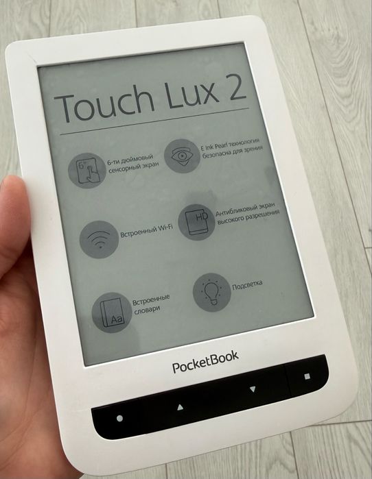 Електронна книга PocketBook Touch Lux 2 з Wi-Fi та підсвіткою