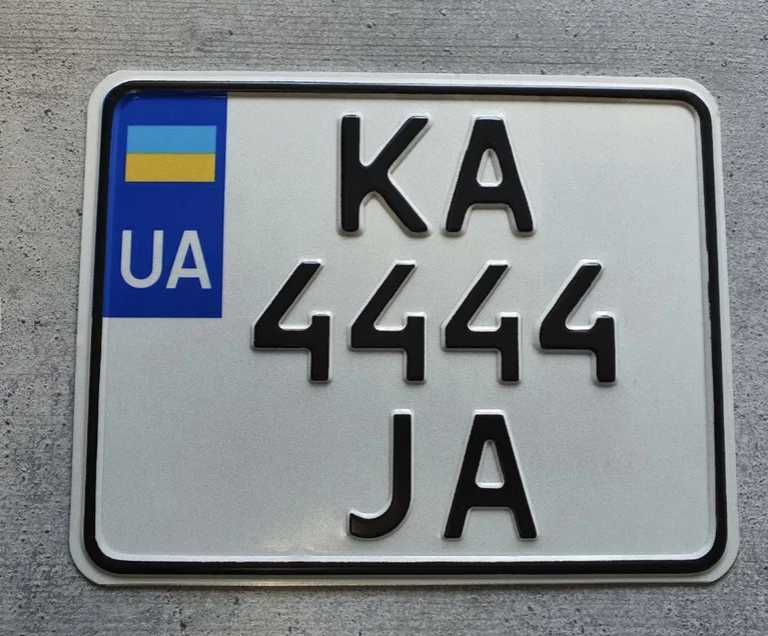 ЗНИЖКА Автономера 2ХВ дубликати номерных знаков мотоцик скутер трактор