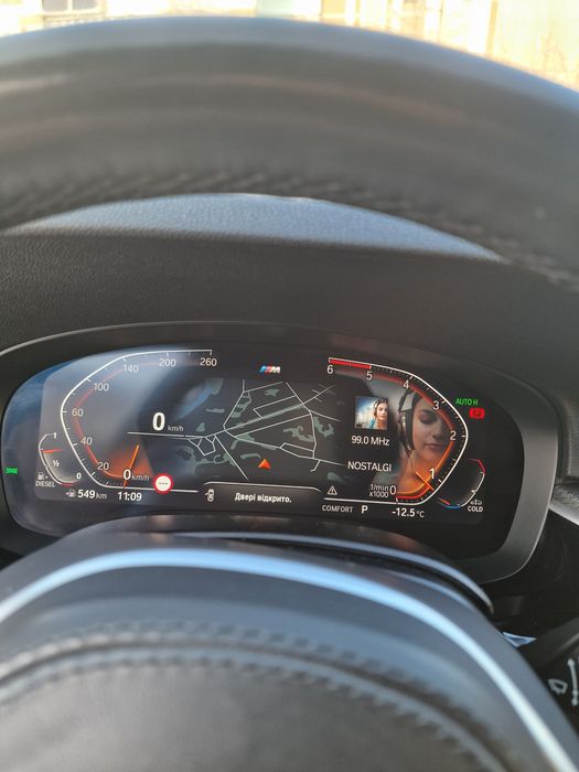 BMW 520d (MHEV) Steptronic G31 FL