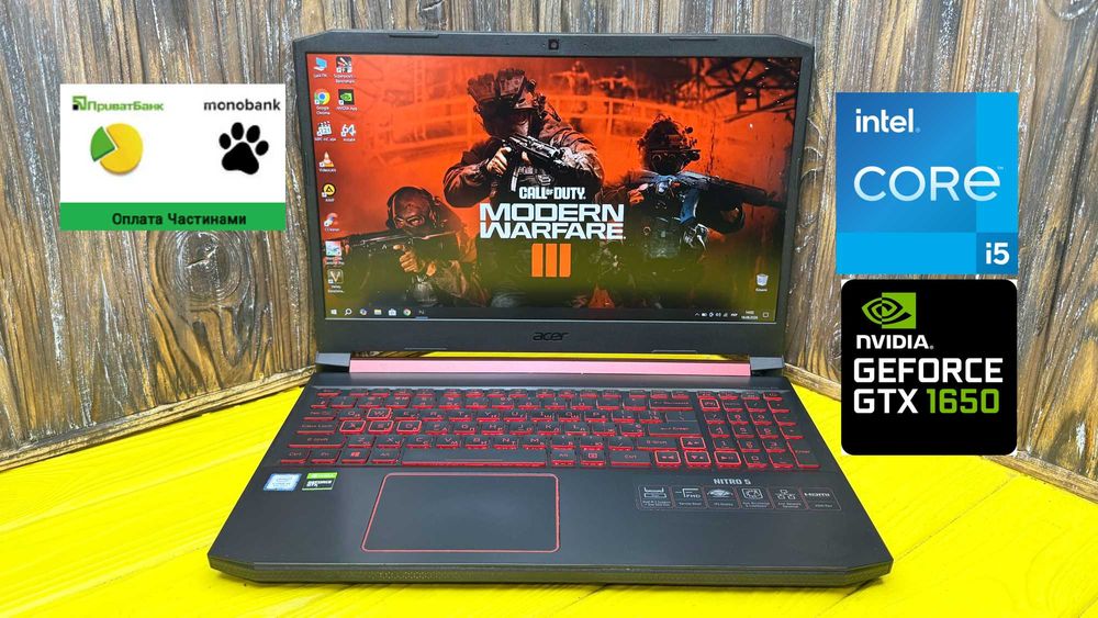 Надійний Ігровий Ноутбук Acer Nitro 5 An515-54 /Core i5-9300H/GTX 1650 4 GB