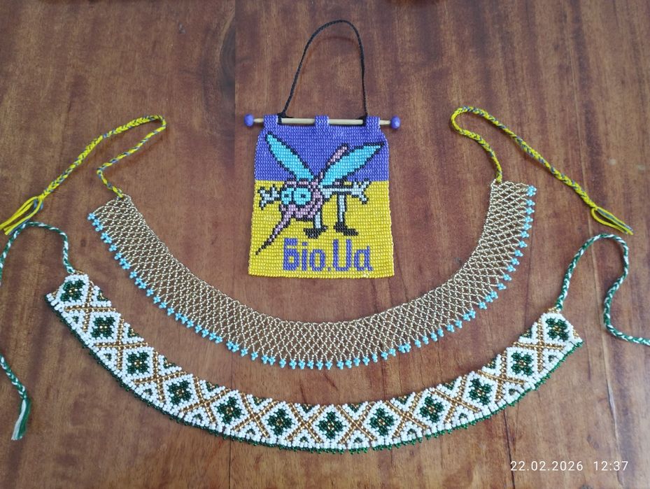 Прикраси з бісеру