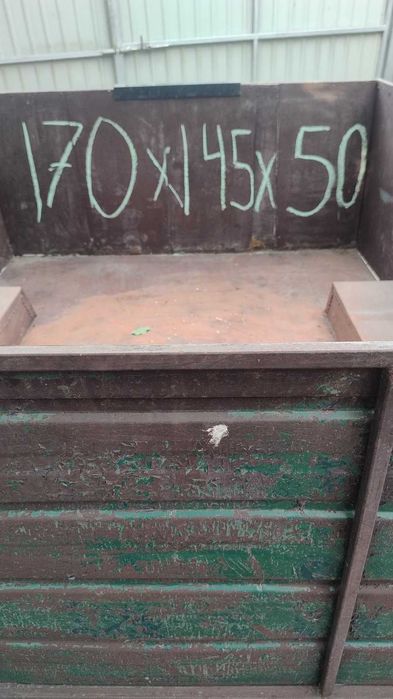 Прицеп до Мотоблоку
