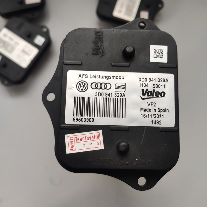 Блок розпалу ксенон 3D0 941 329А