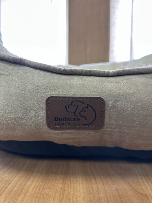 Лежанка для собак та котів Bedsure (60 см)