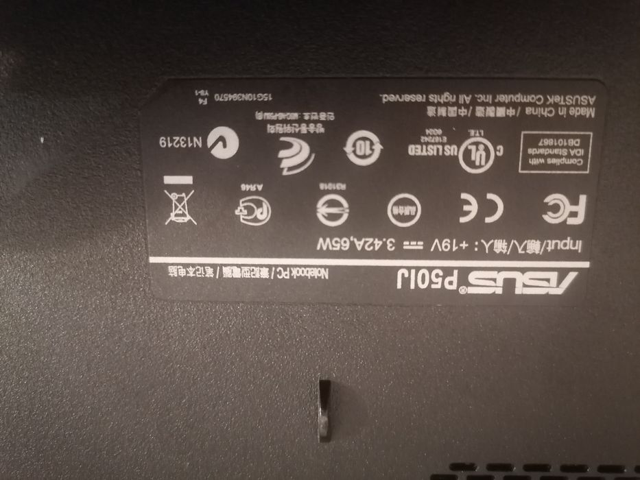 Ноут бук Asus p50lj 65w 320 gb 2gb