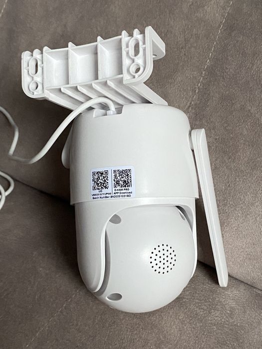 Вулична камера | бездротова | WiFi SZSINOCAM