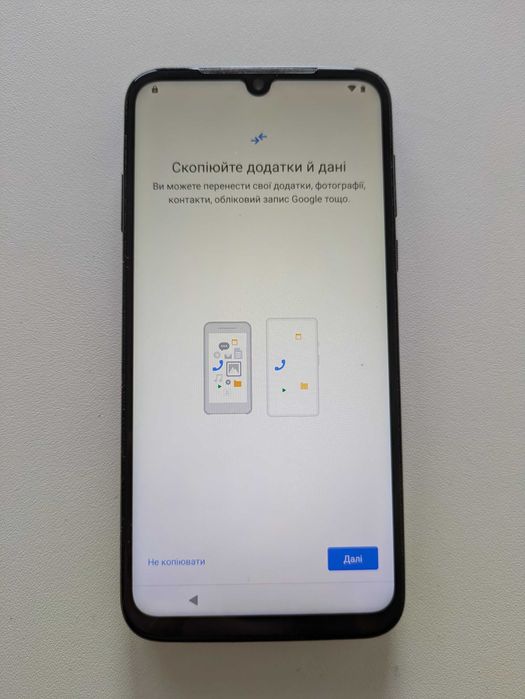 Мобільний телефон Motorola G8 Plus 4/64GB Cosmic Blue