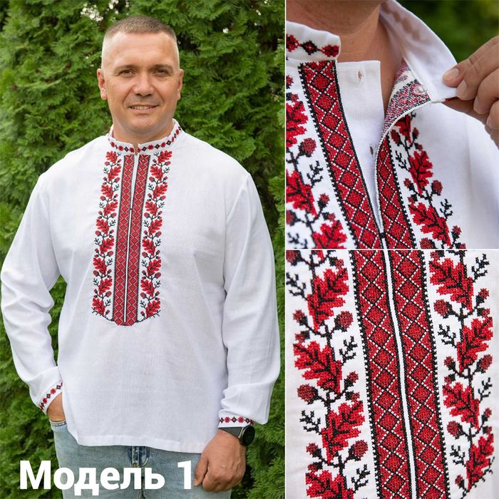 Вишиванка чоловіча, традиційні вишиванки з червоно-чорним орнаментом