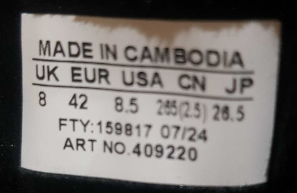 Продам ботинки зимние новые мужские