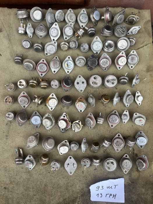 Конденсатори  радянські