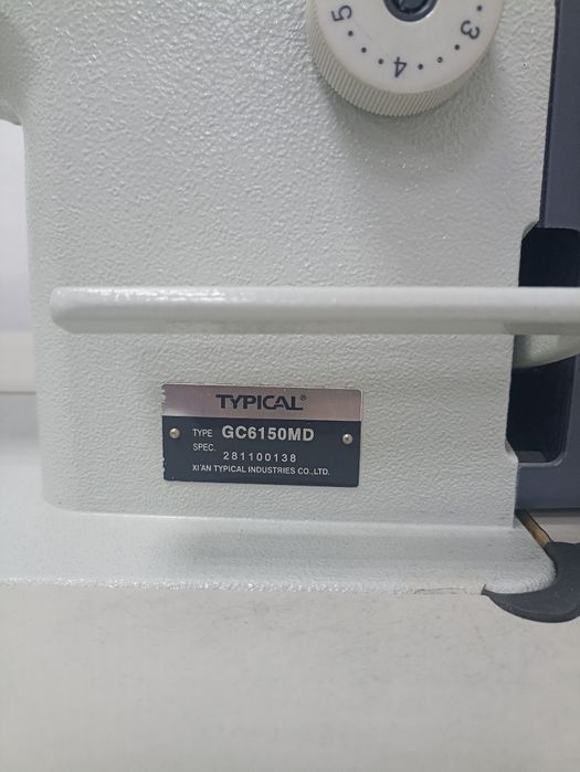 Промислова швейна машинка Typical