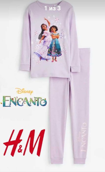 Пижама для девочки h&m Disney Encanto 4- 6 лет