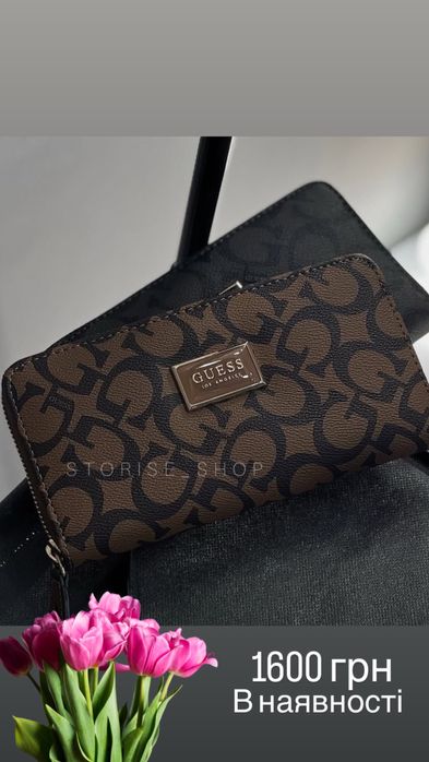 Гаманець  Guess оригінал