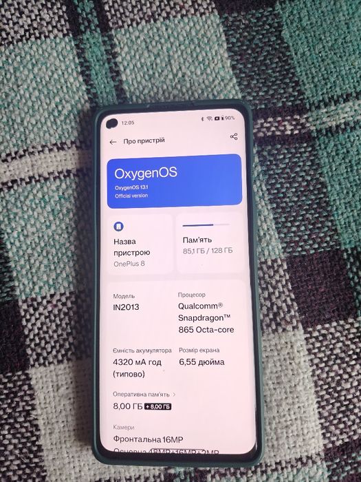 Продам OnePlus 8 8/128 стан чудовий