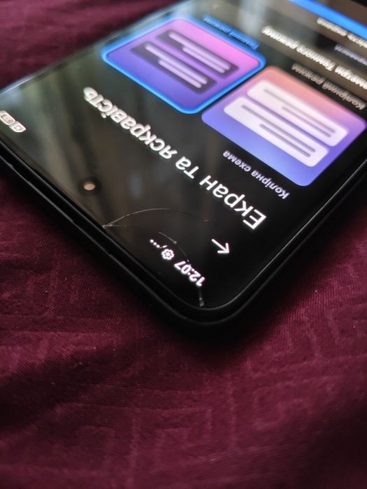 Акція ! Дешевші телефони. Лот телефонів. Всі робочі