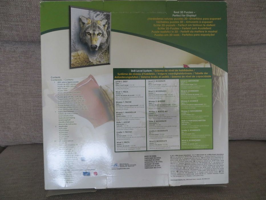 Puzzle 3D - Lobo